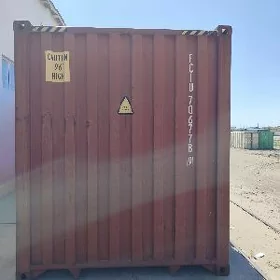 Контейнер