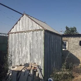 butka