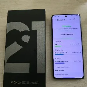 S21 Ultra 16.512