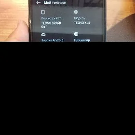 Satlyk telefon Texno Spark1