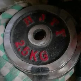 Gantel