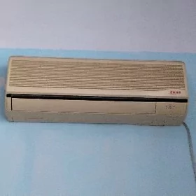 Kançaner