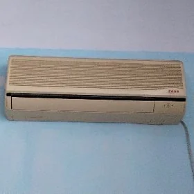 kançaner