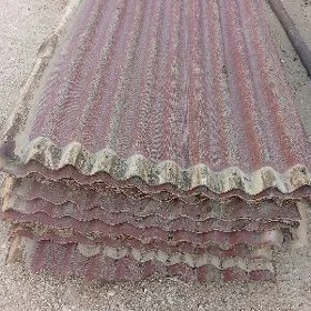 şifir