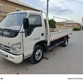 Forland H3 2014