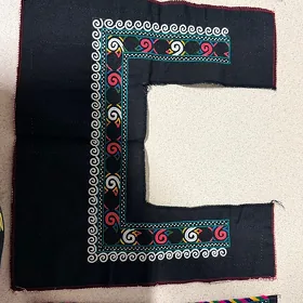 el yaka