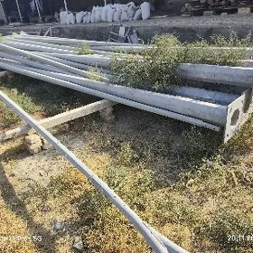 çyra