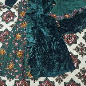 Koynek