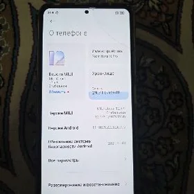 Note 10 pro