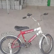 caga tigir