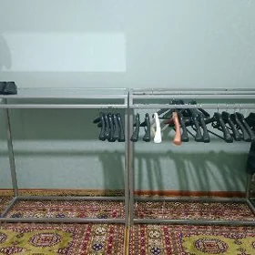 Egin-eşik asylýan