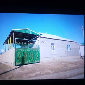 Arenda jay