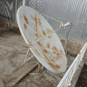 antenna uly