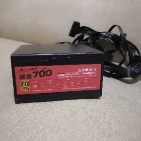 700w blok pitanya taze