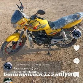 Fekon FK200-14G 2026