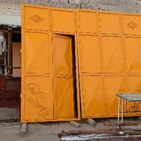 Варата