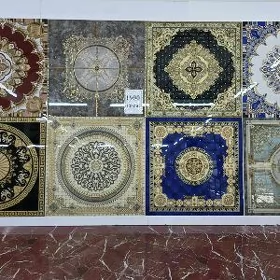 Kafel 120×120