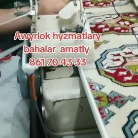Haly awerlok