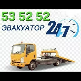 Ewakuwator 24sagat 53-52-52