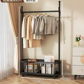 Polka weşelka eşik asmak шкаф
