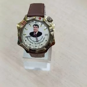 Türkmenbaşy Sagat