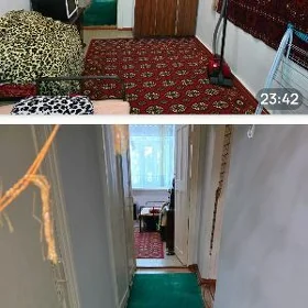 сатлык