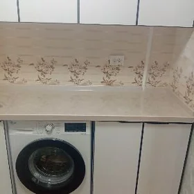 ussaçylyk işi