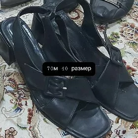 Аякгап