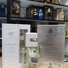 Duhy parfum Saheb