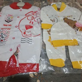 çaga eşijekleri
