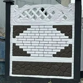 beton zabor