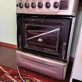 kuhnya