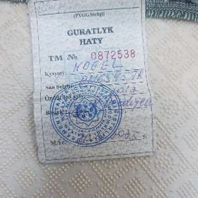 Gurag Haty