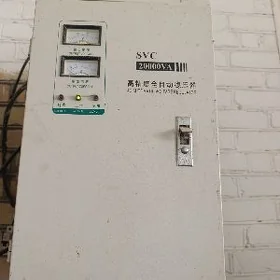 Stabilizator