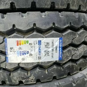 triangle 315.80.22.5 20PR