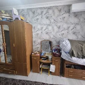 mebel syfaner ceker ayna otury