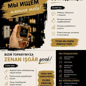 magazyna isgar gerek
