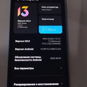 Samsunag A31 4/128
