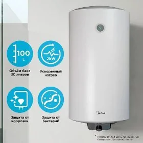 KREDIT BOYLER MIDEA 100 L.