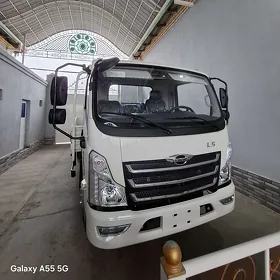 Forland H2 2026