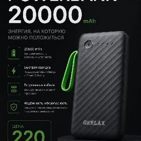 Powerbank 20000mah