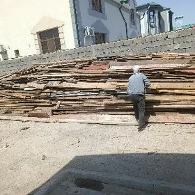 Agaç