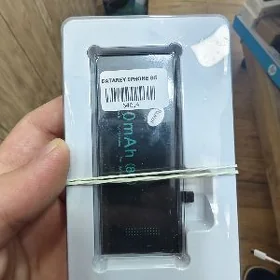 Iphone 8 Batarey