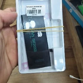 Iphone Se 2022 Batarey