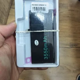 iPhone 11 batarey