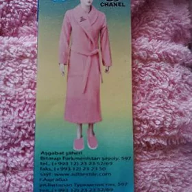 Продам халат halat