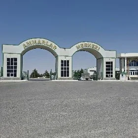 AMMAR,SKLAD,АММАР СКЛАД