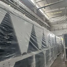 Chiller, Çiller, Чиллер
