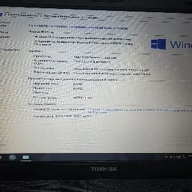 TOSHIBA