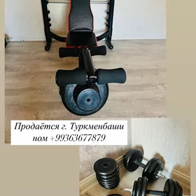 тренажер